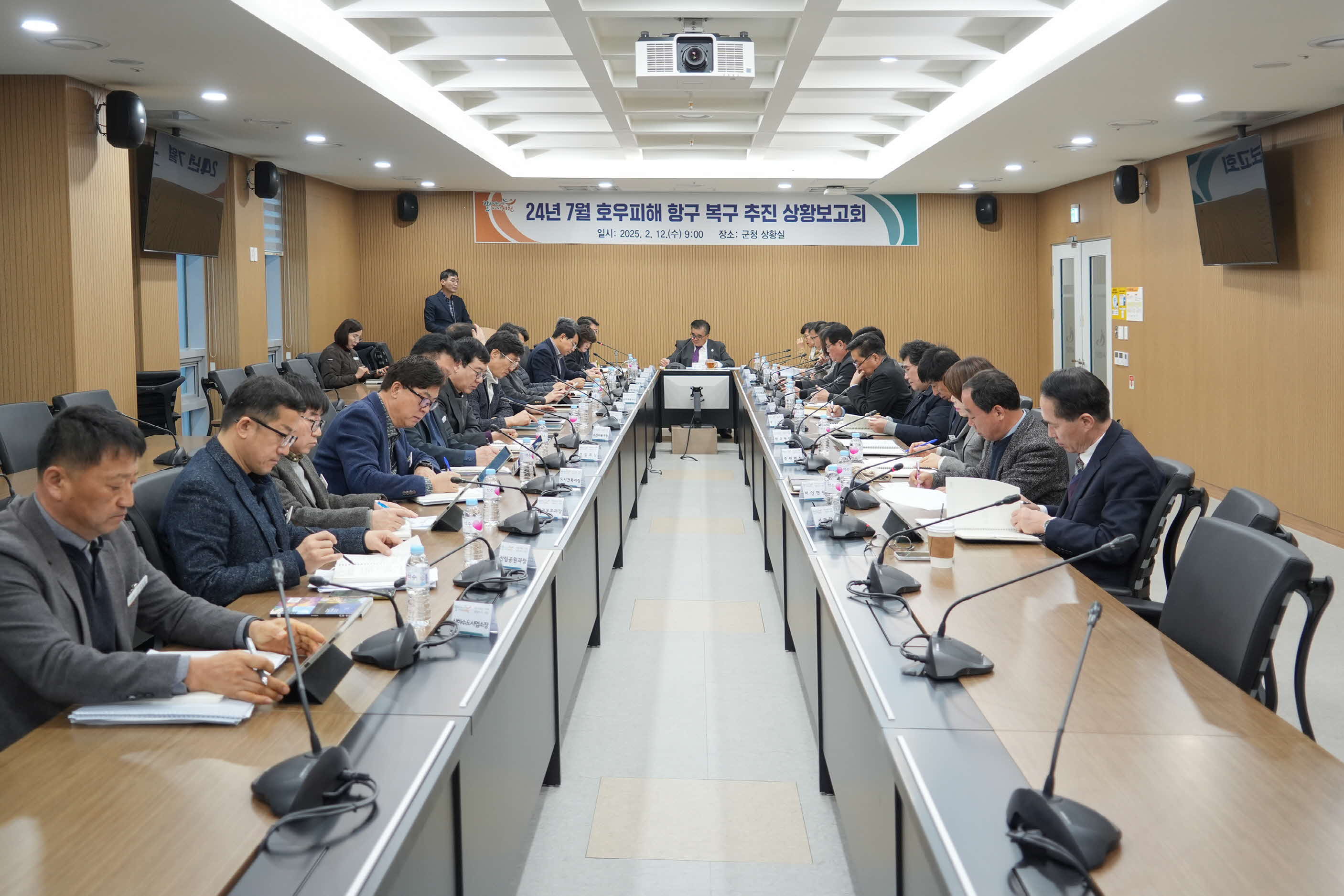 서천군, 지난해 호우 피해 항구복구 총력 가속