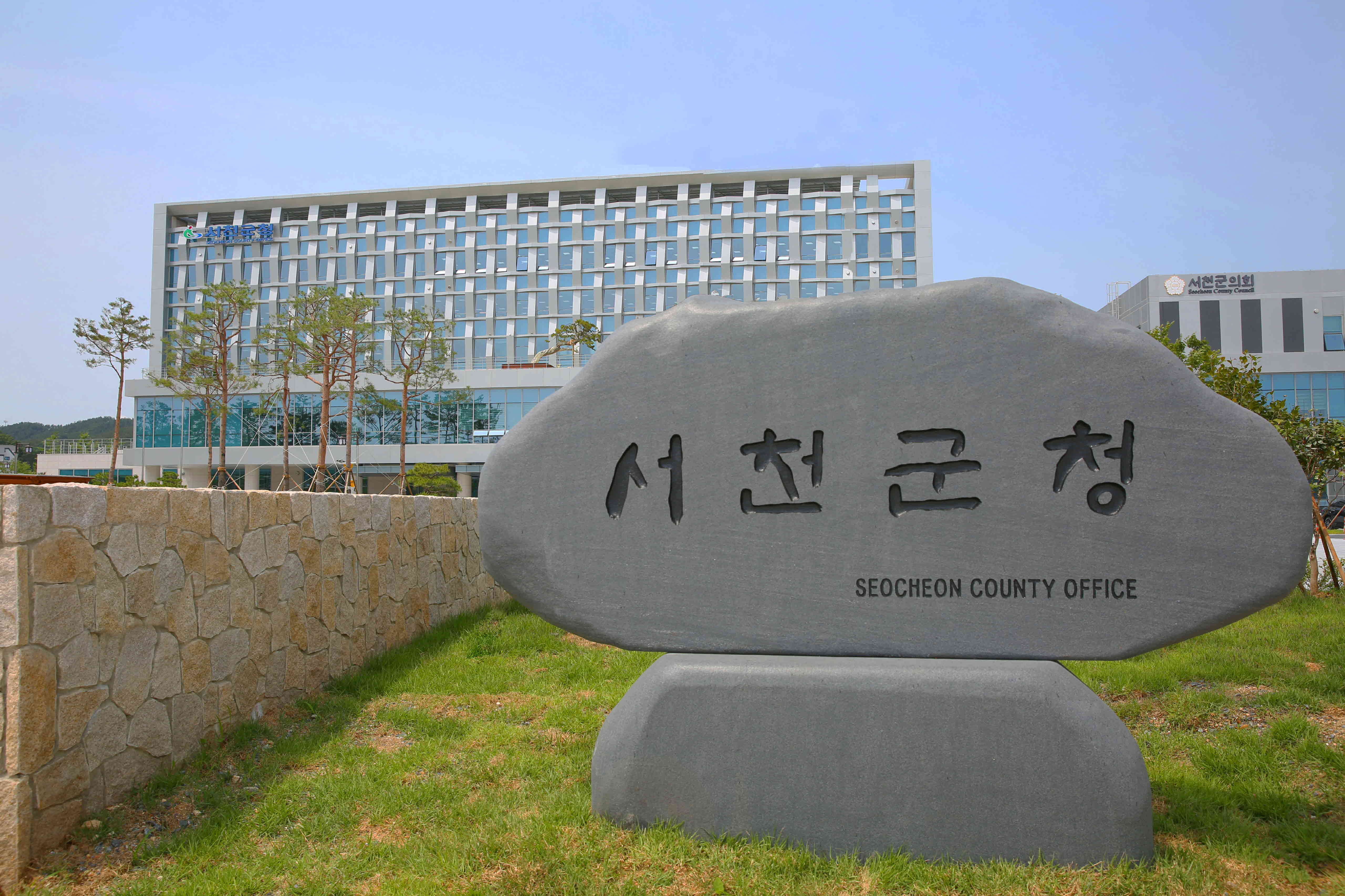 서천군, 지역 현안 예산 확보 위한 발빠른 행보