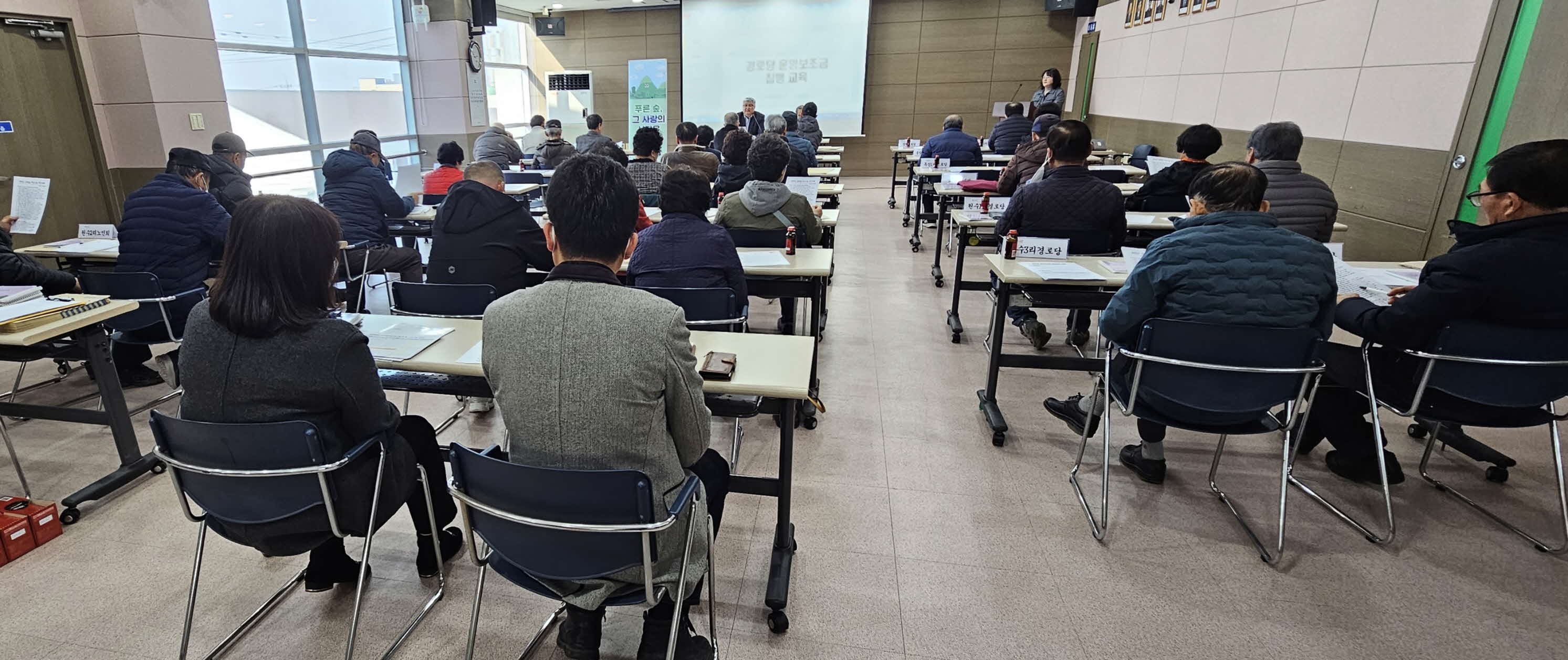 장항읍, 찾아가는 노인복지 서비스로 어르신 행복 지킨다