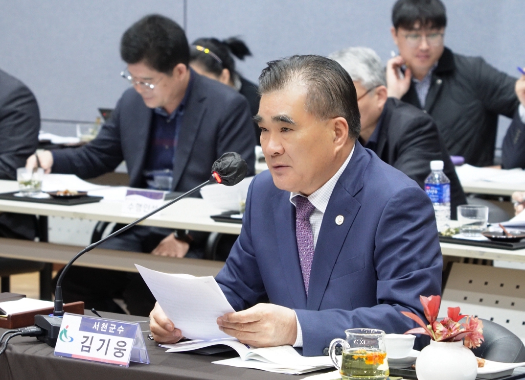 김기웅 서천군수, 육상기인 해양쓰레기 저감 대책 강력 건의