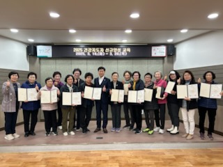 서천군보건소, 2025 건강지도자 신규양성 교육 성료