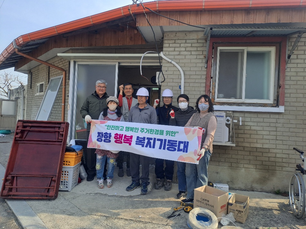 장항 행복 복지기동대, 중증장애인 지원하며 사업 본격화