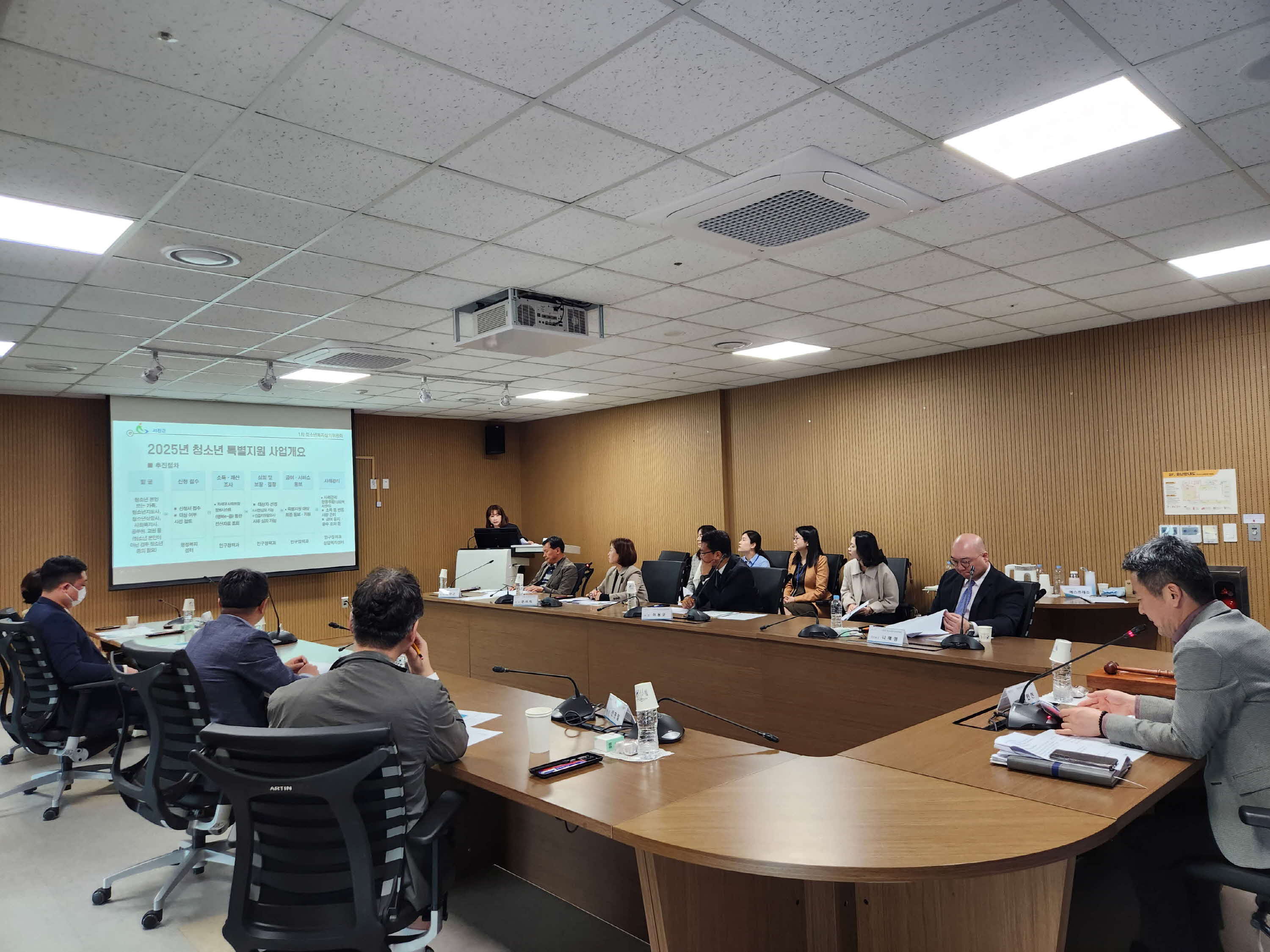 서천군, 2025년 제1차 청소년복지심의위원회 개최