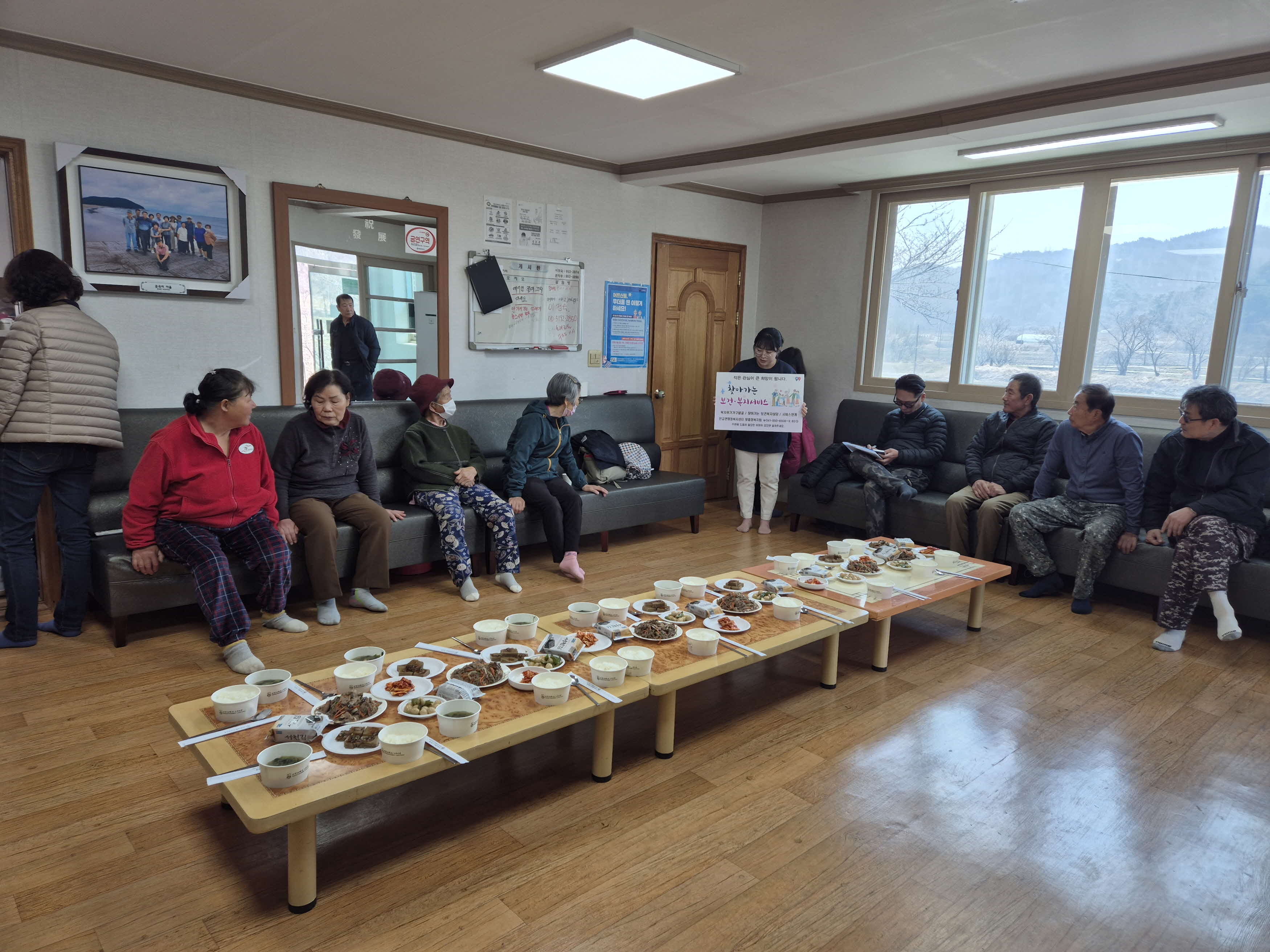 판교면, 문곡리서 ‘행복밥차’와 함께하는 찾아가는 복지상담 운영