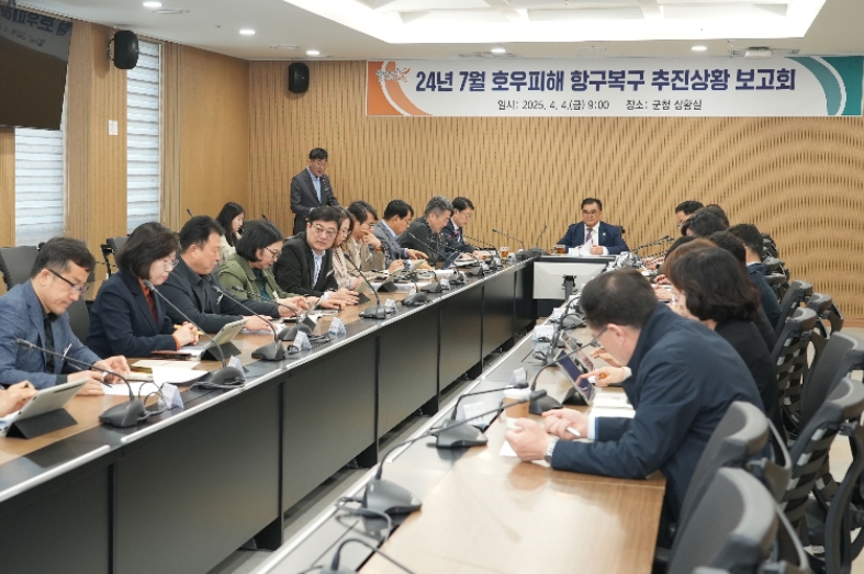 서천군, 지난해 호우피해 항구복구 총력 추진