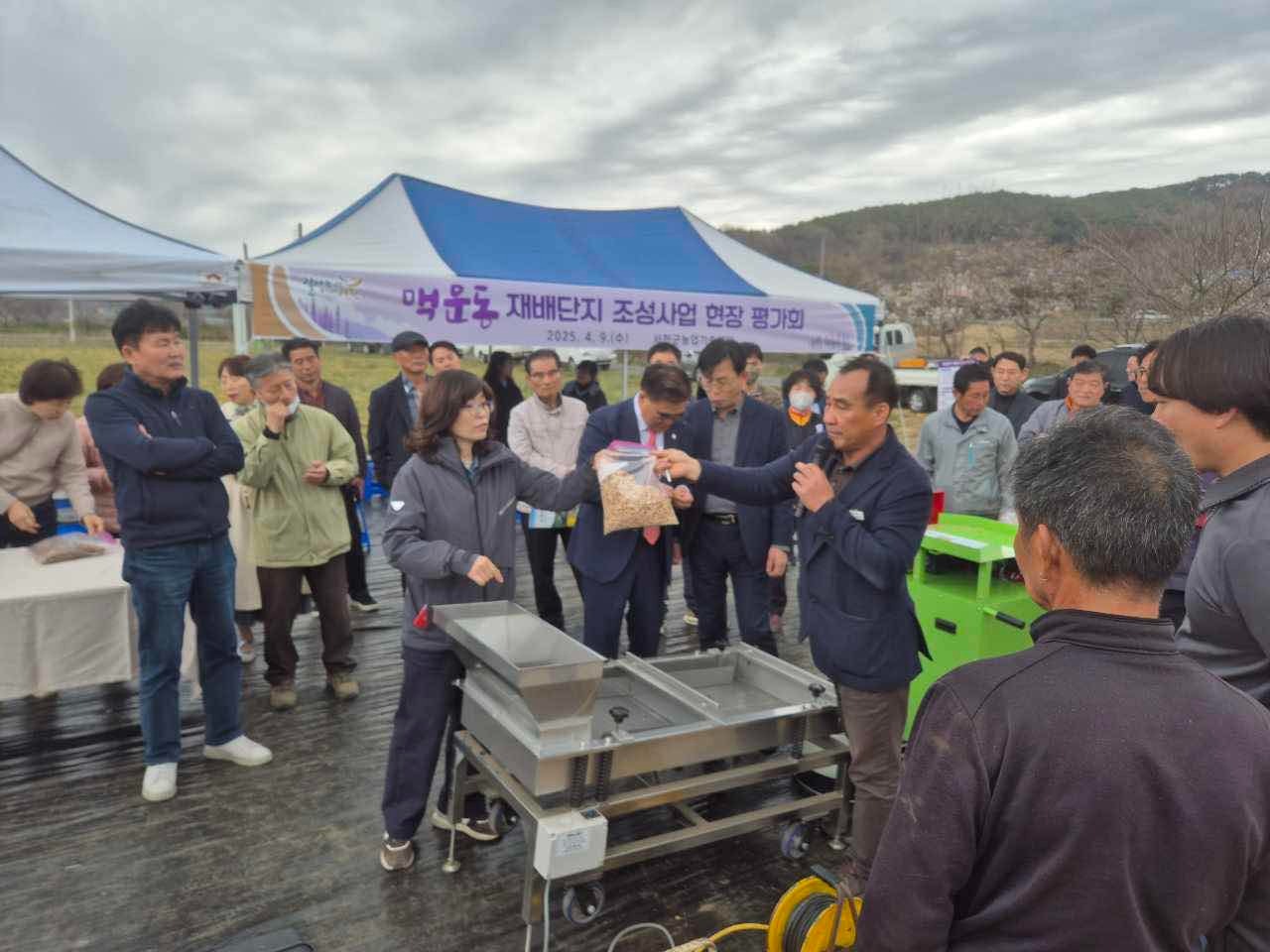 서천군, 맥문동 재배단지 조성 현장 평가회 개최