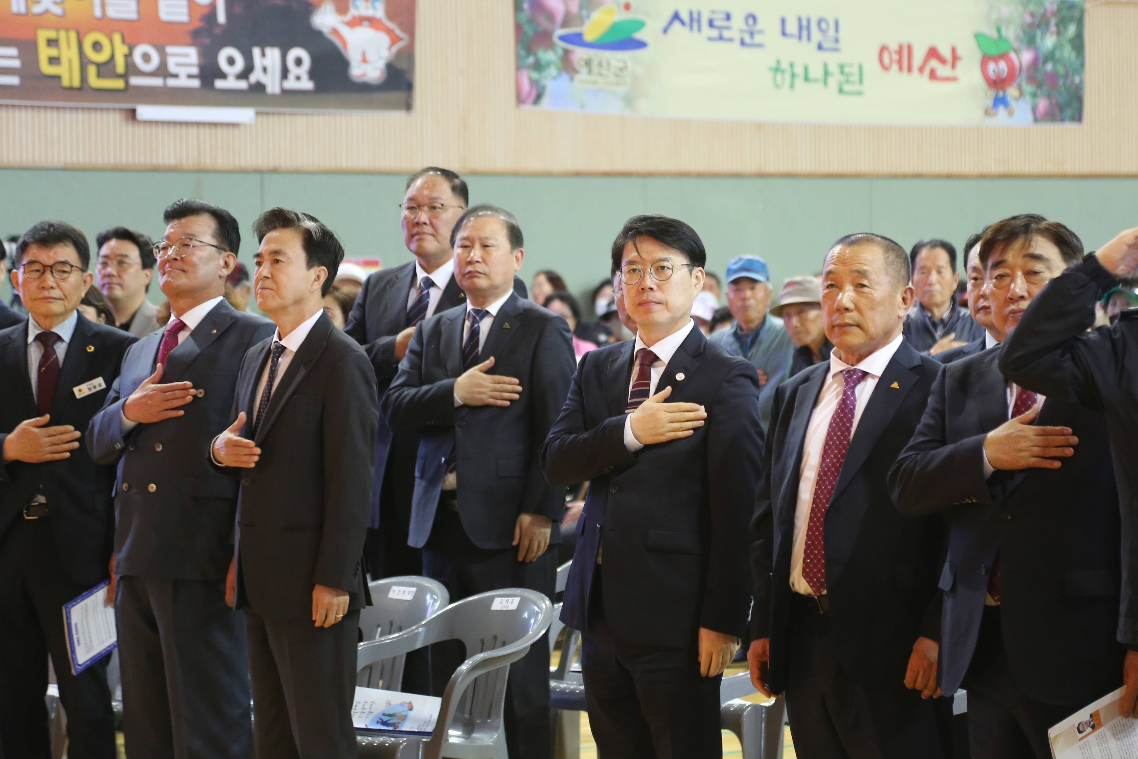 제45회 충청남도 장애인의 날 기념식 및 어울림대회, 서천군서 성황리 개최