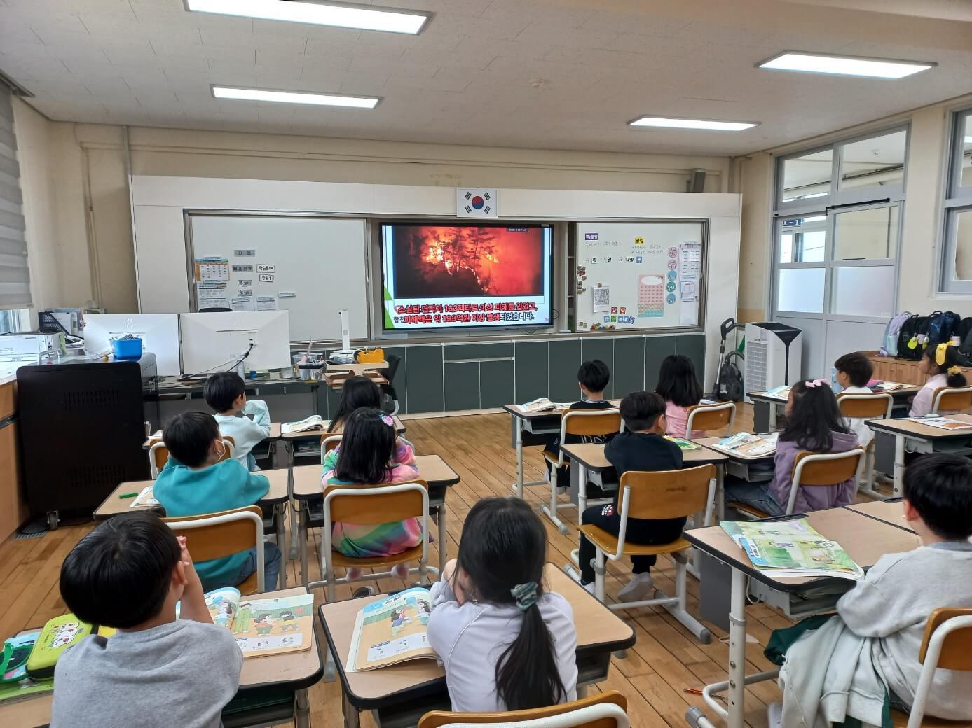 장항읍, 본격 농번기 맞아 산불예방 총력