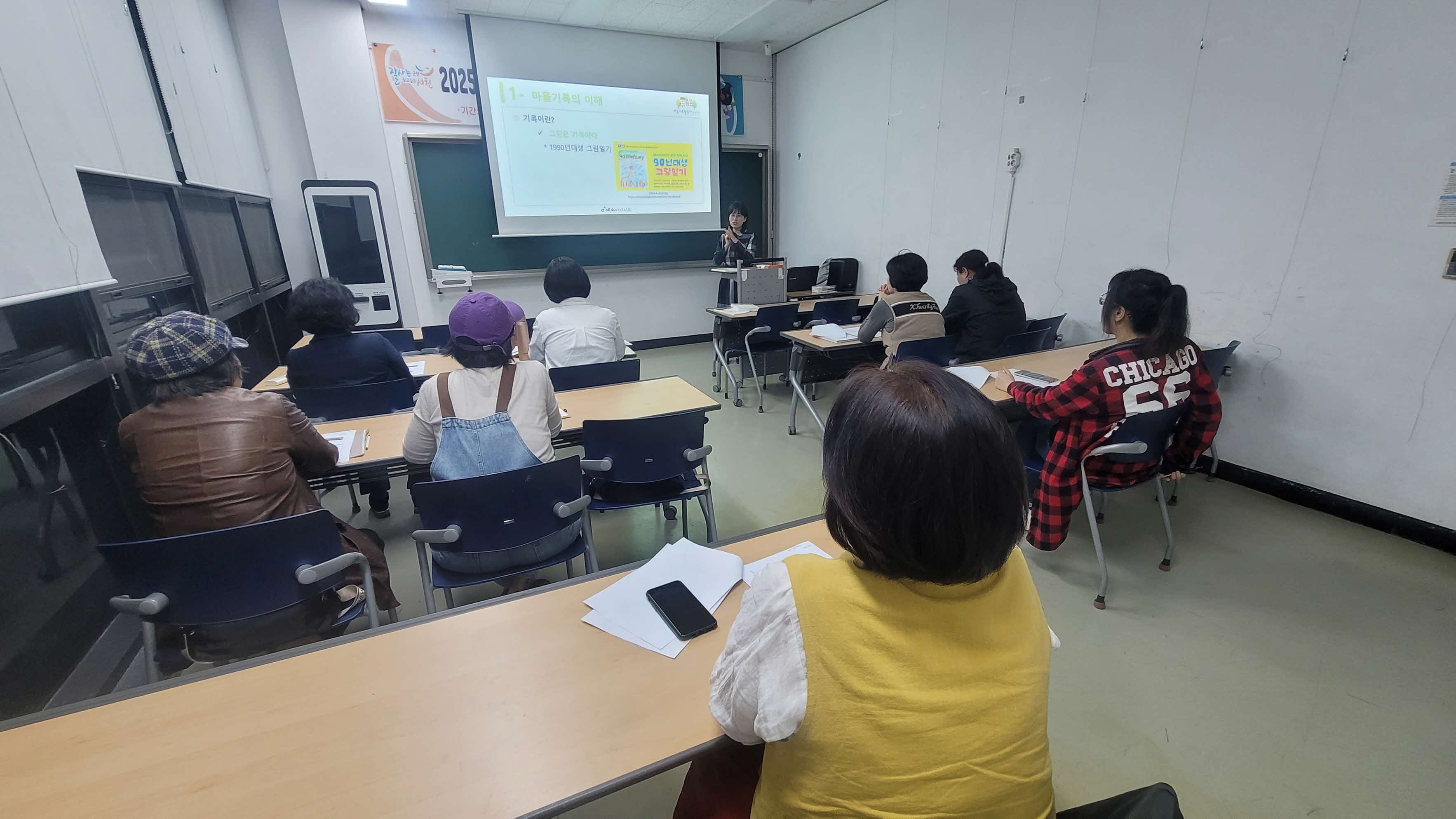 서천군, 지역 역사·문화 보존 위한‘마을기록활동가 양성과정’ 운영