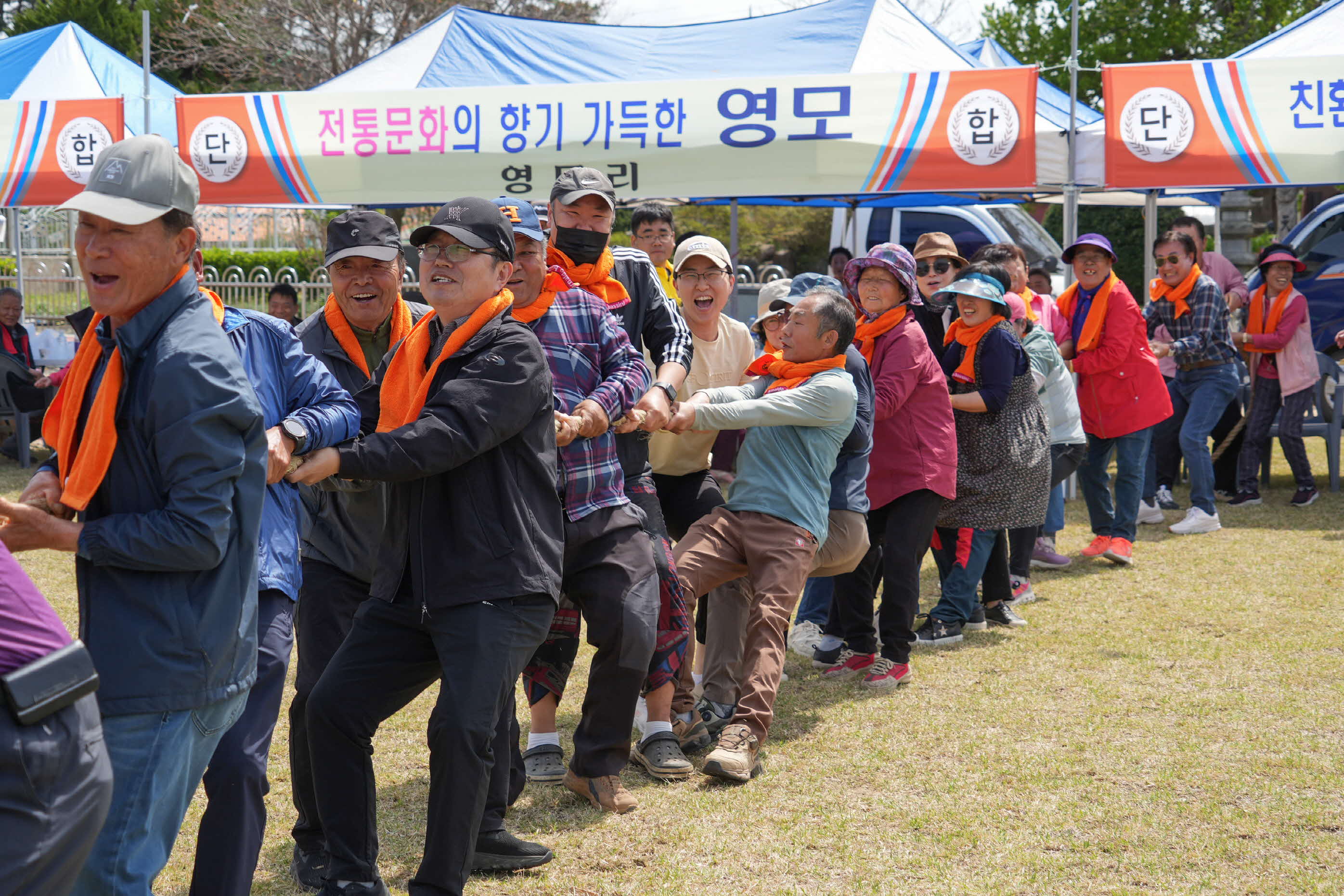 ‘함께 뛰며 하나 된 기산면’제8회 기산면민체육대회 성료