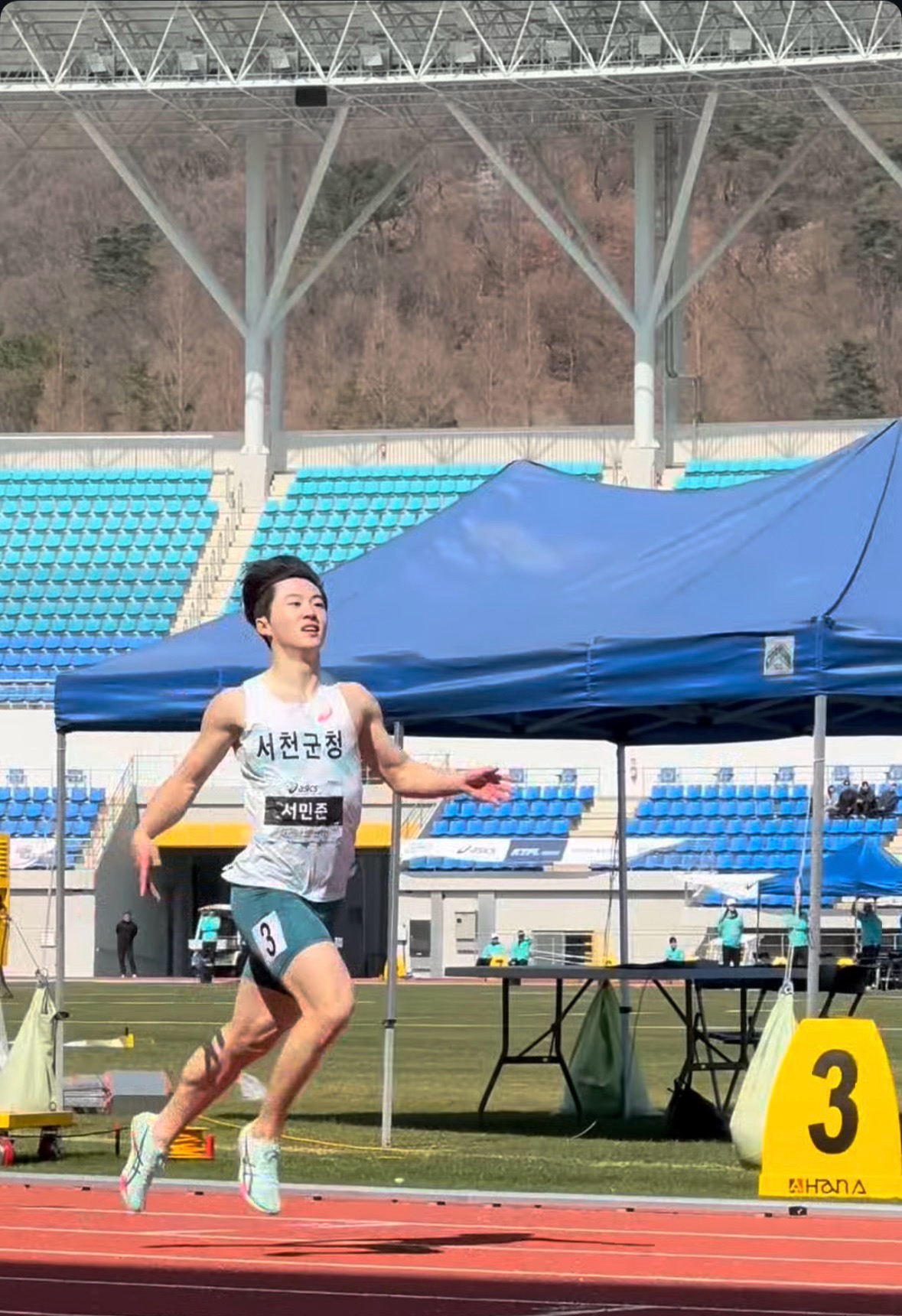 서천군청 육상팀, 아시아선수권 최종선발전서 빛났다