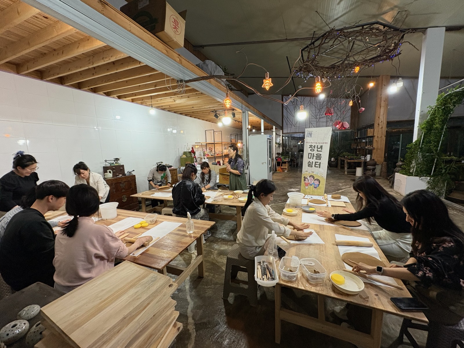 서천군보건소, 청년 마음건강 위한 ‘청년 마음쉼터’ 운영