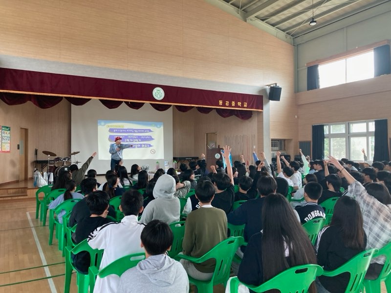 서천군보건소, 찾아가는 금연·절주·마약예방 교육 실시