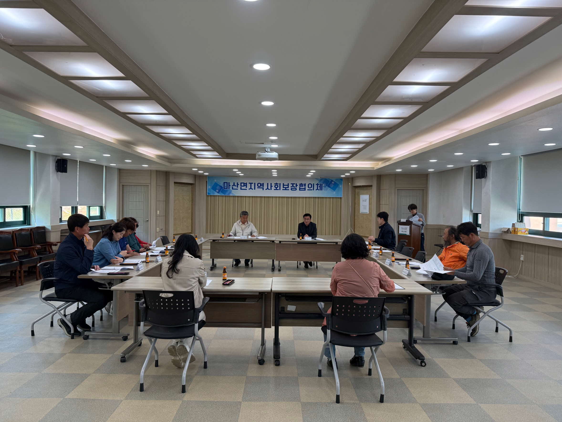 마산면지역사회보장협의체, 제2차 정기회의 개최