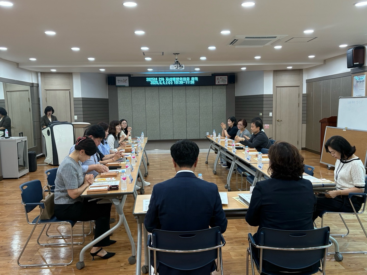 서천군, 자살예방위원회 회의 개최