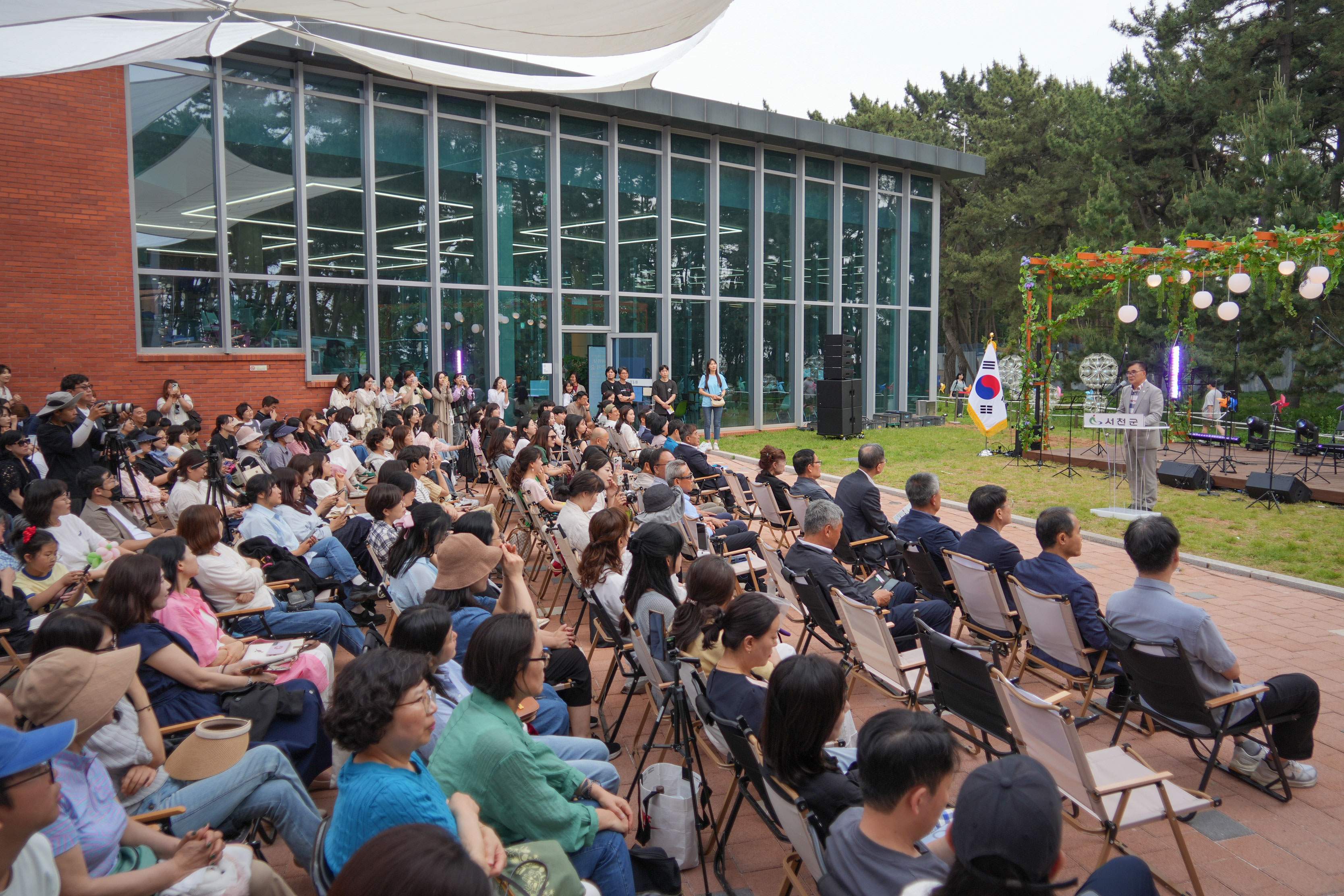 2025 송림동화 아트페스타 ‘들어봐유, 장항의 숲’ 성료