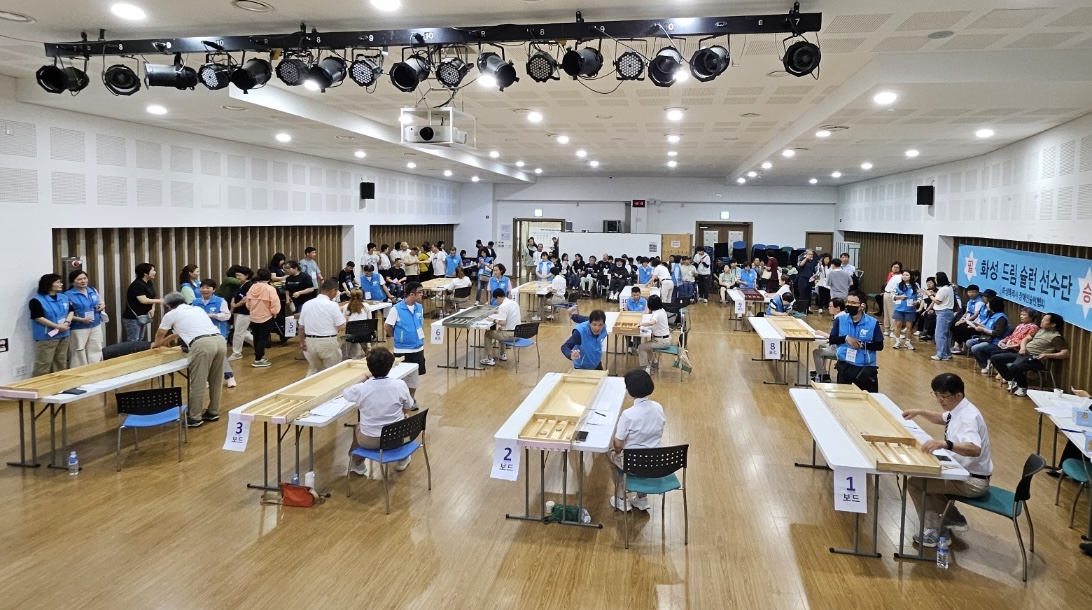 서천군,‘제5회 서천군수배 장애인 어울림 슐런대회’성료